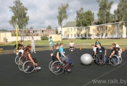 activgames004
