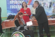 Image10