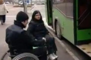 Один день из жизни семьи инвалидов-колясочников